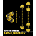 WEIGHT Dumbbell / Barbell set